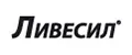 Ливесил