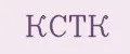 КСТК