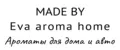 Eva aroma home