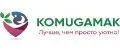 Komugamak