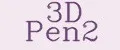 3D pen2