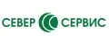 Северсервис