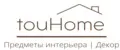 TouHome