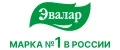 Эвалар