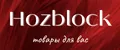 Аналитика бренда Hozblock на Wildberries