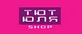 ТютЮля Shop