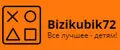 Bizikubik72