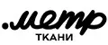 Метр Ткани