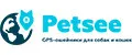 Petsee