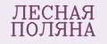 Лесная поляна
