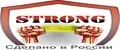 Strong21