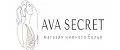 Аналитика бренда Ava Secret на Wildberries