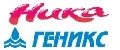 ника геникс