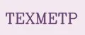 ТЕХМЕТР