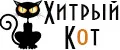Хитрый Кот