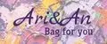 Ari&An