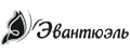 Эвантюэль