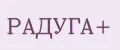 Радуга+