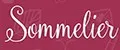 Сомелье