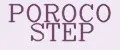POROCO STEP