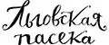 ЛЬГОВСКАЯ ПАСЕКА