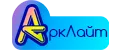 АркЛайт