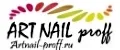 ART NAIL proff