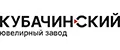 Кубачинский ювелирный завод