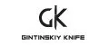 Gintinskiy Knife