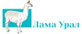 Лама Урал