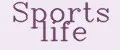 sports life
