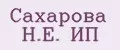 Аналитика бренда Сахарова Н.Е. ИП на Wildberries