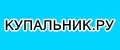 КУПАЛЬНИК.РУ