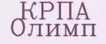КРПА Олимп