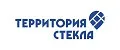 Территория Стекла
