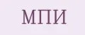 МПИ