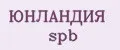 ЮНЛАНДИЯ spb