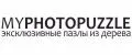 MYPHOTOPUZZLE