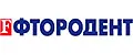 ФТОРОДЕНТ
