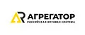 Агрегатор