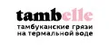 tambelle