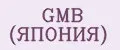 GMB (ЯПОНИЯ)