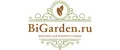Bigarden