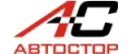 автостор