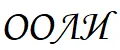 OOLI