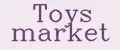 Toys market
