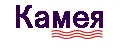Камея