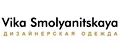 Vika Smolyanitskaya