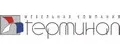 Терминал