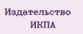 Издательство ИКПА